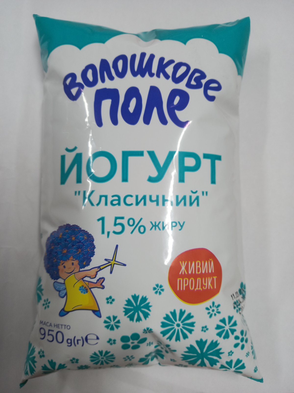 Йогурт ВОЛОШКОВЕ ПОЛЕ 1,5% "Класичний", 950г, плівка